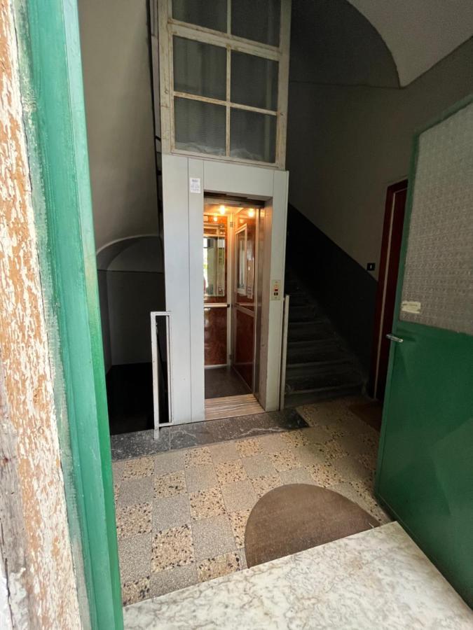 Casetta Gioia Appartement